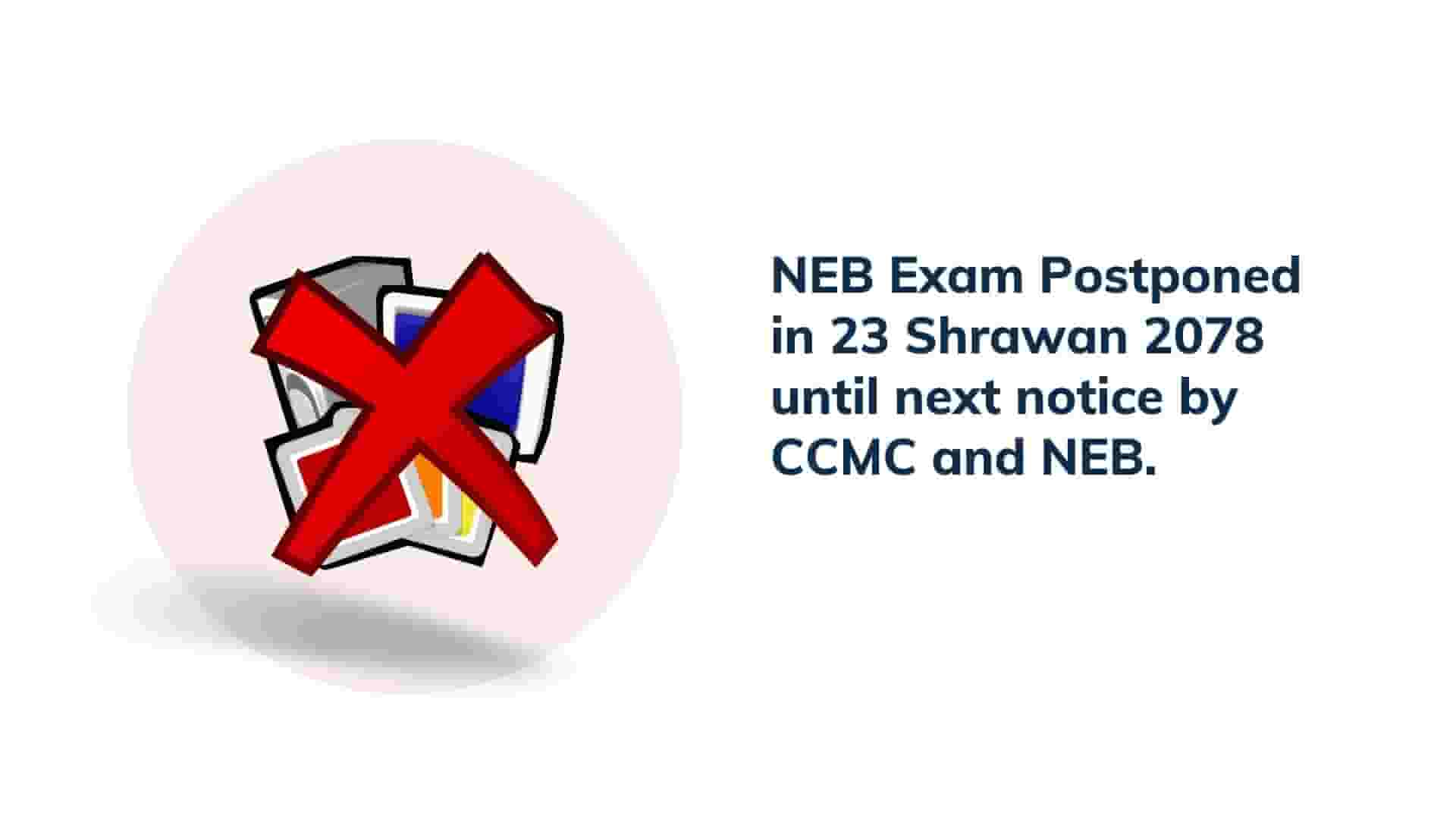 neb exam postponed