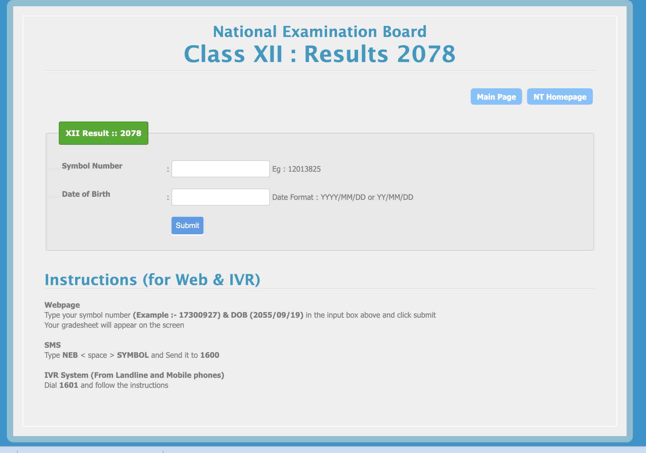 neb 12 result 2078